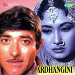 Ardhangini (1959) Mp3 Songs